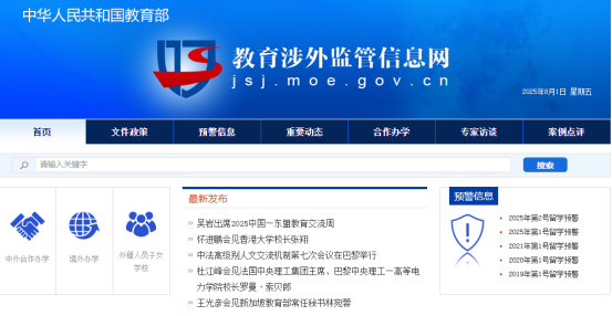 1755737187216457.png image.png