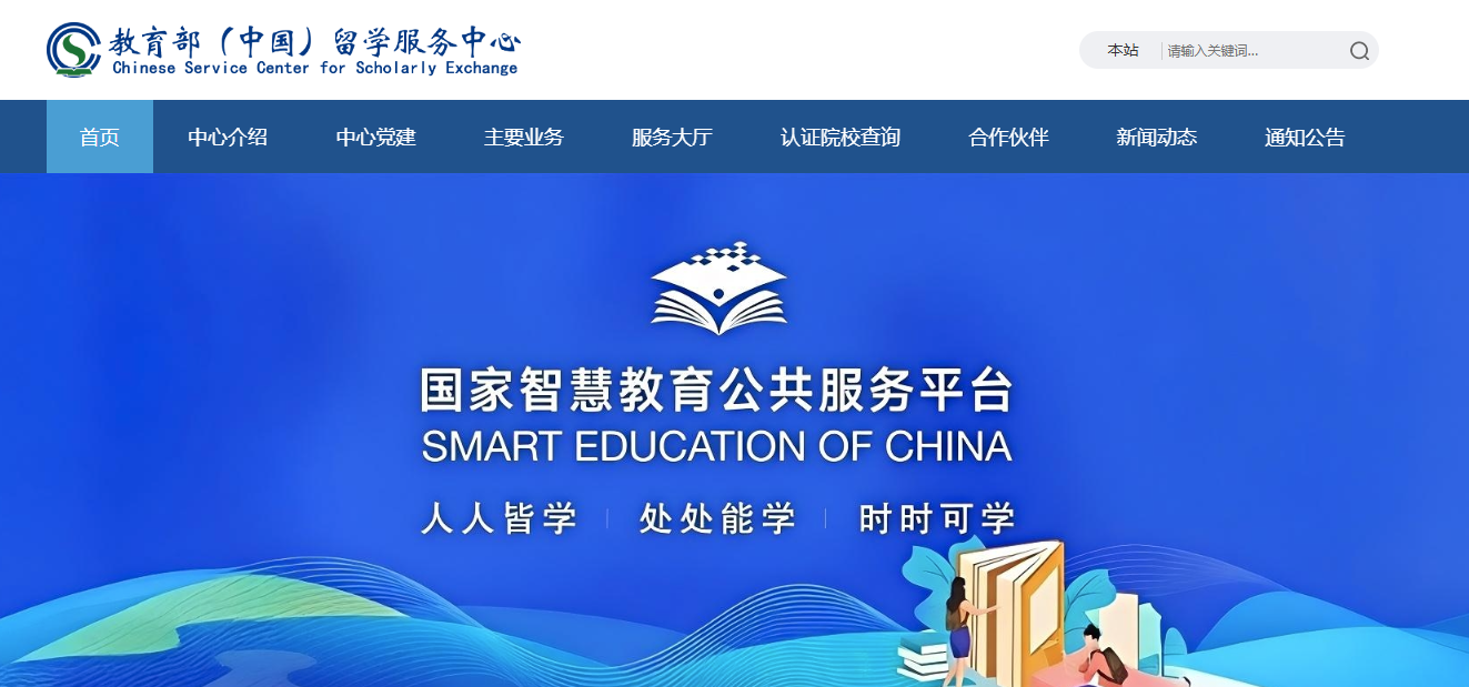 1761559700271014.png image.png