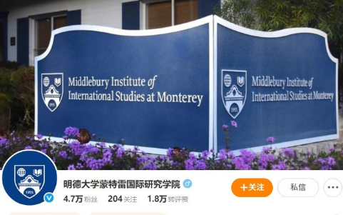 1761785349531238.png image.png