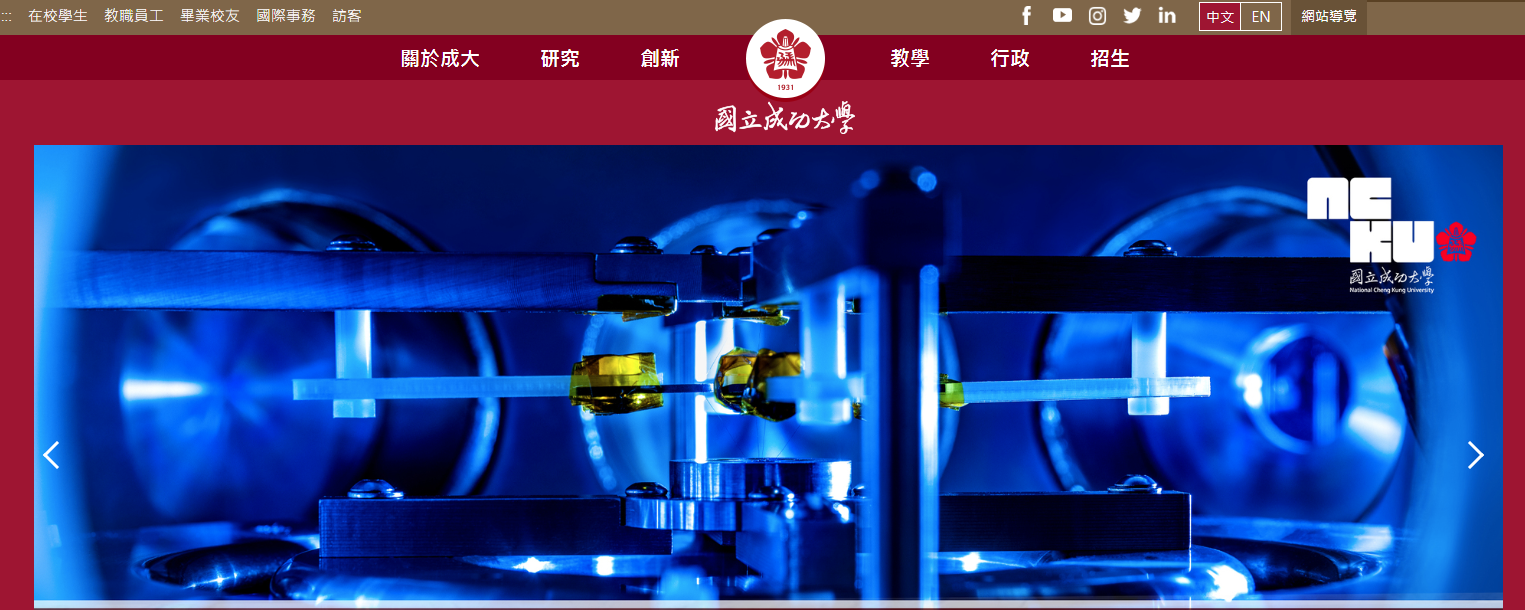 1764579738255617.png image.png